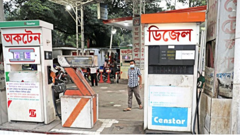 আগামীকাল থেকে পেট্রোল পাম্পে তেল সরবরাহ বন্ধ থাকবে