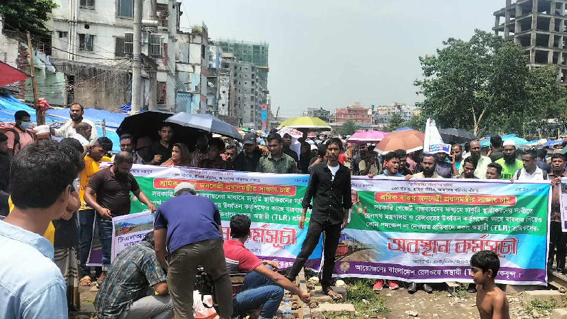 ঢাকার সঙ্গে সারাদেশের রেল যোগাযোগ বিচ্ছিন্ন