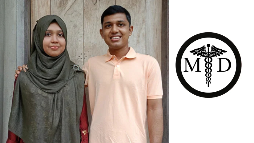 নাইমুল ইসলাম ও তুরে সাইনা তিথি 