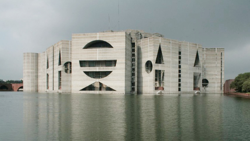 জাতীয় সংসদ