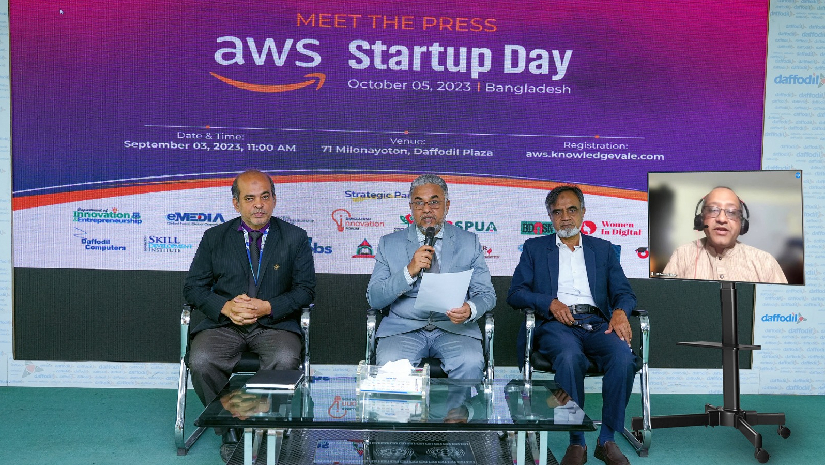 অনুষ্ঠানে বক্তব্য রাখছেন ড্যাফোডিল পরিবারের প্রধান নির্বাহী কর্মকর্তা ড. মোহাম্মদ নুরুজ্জামান