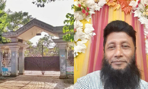 শিক্ষার্থীদের শ্লীলতাহানির অভিযোগে বরখাস্ত শিক্ষক