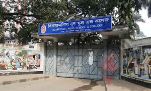 ভিকারুননিসায় শিক্ষক-কর্মচারী সন্তানদের অবৈধ ভর্তি নিয়ে তোলপাড়