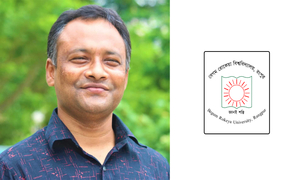 বেরোবির নতুন পরীক্ষা নিয়ন্ত্রক অধ্যাপক ড. নিতাই কুমার