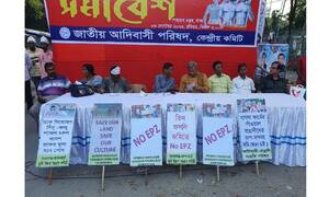 সরকারি চাকরিতে ৫ শতাংশ কোটা পুনর্বহাল চায় আদিবাসীরা