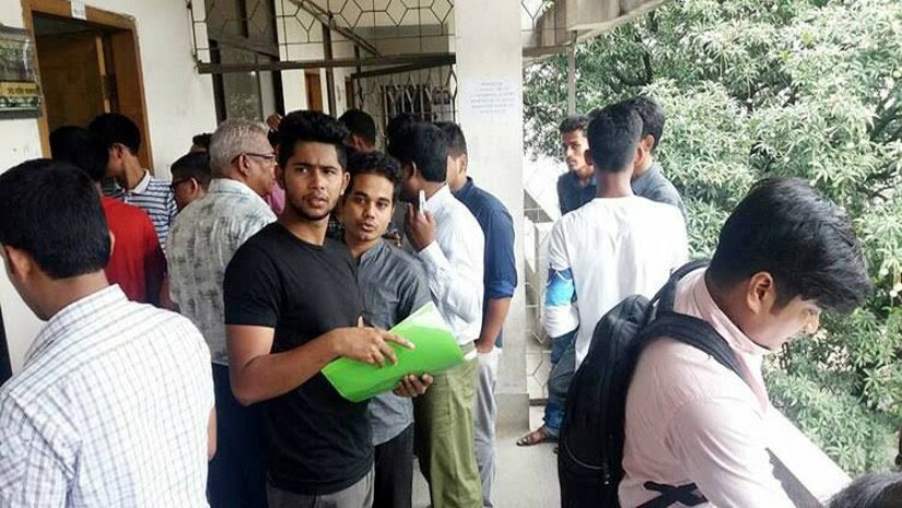 শিক্ষার্থী 