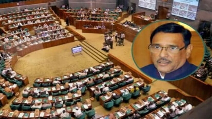 জাতীয় সংসদ ও ইনসেটে ওবায়দুল কাদের 