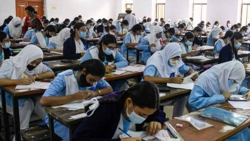 পরীক্ষার্থী 