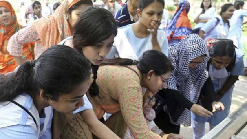 শিক্ষার্থী 