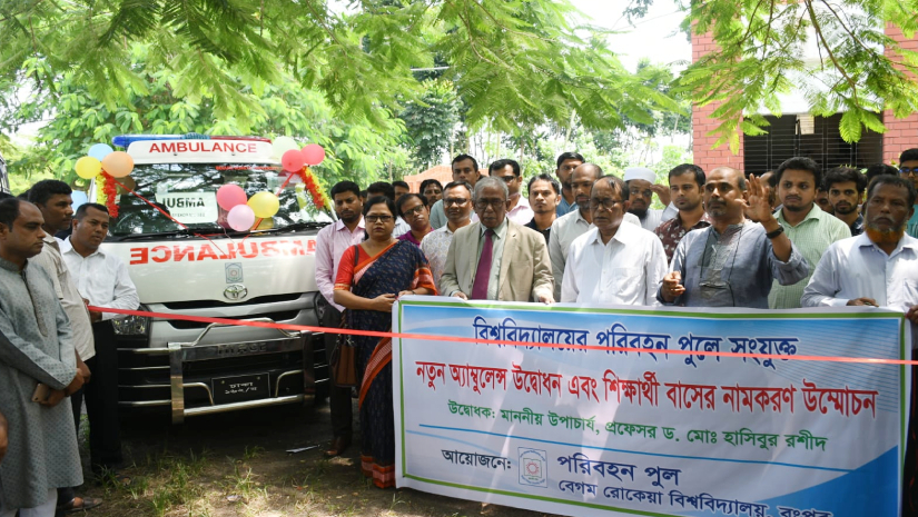 বেরোবিতে নতুন অ্যাম্বুলেন্স উদ্বোধন, নামকরণ করা হলো ৭টি বাসের