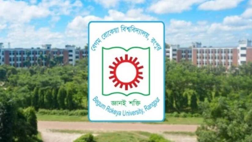 বেগম রোকেয়া বিশ্ববিদ্যালয়