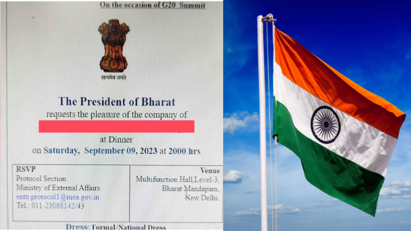 ইন্ডিয়ার নাম পরিবর্তন হচ্ছে?