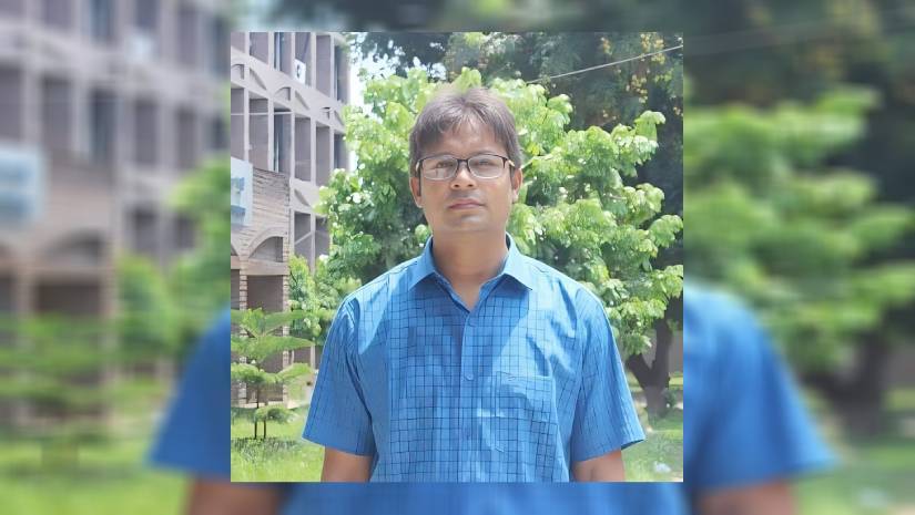 অধ্যাপক  ড. মো. রবিউল ইসলাম