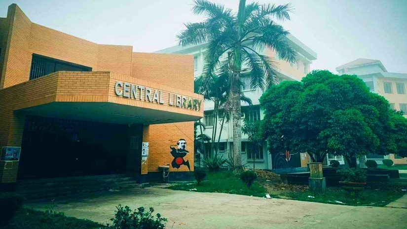 পবিপ্রবির কেন্দ্রীয় লাইব্রেরি