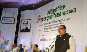 সমতাভিত্তিক সমাজ প্রতিষ্ঠায় সাক্ষরতার বিকল্প নেই: গণশিক্ষা প্রতিমন্ত্রী