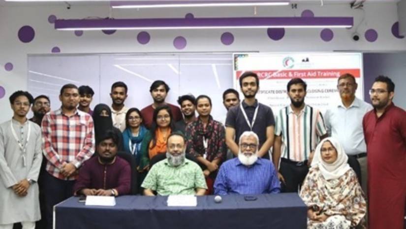 প্রশিক্ষণে অংশ নেওয়া ও অতিথিদের ফটোসেশন