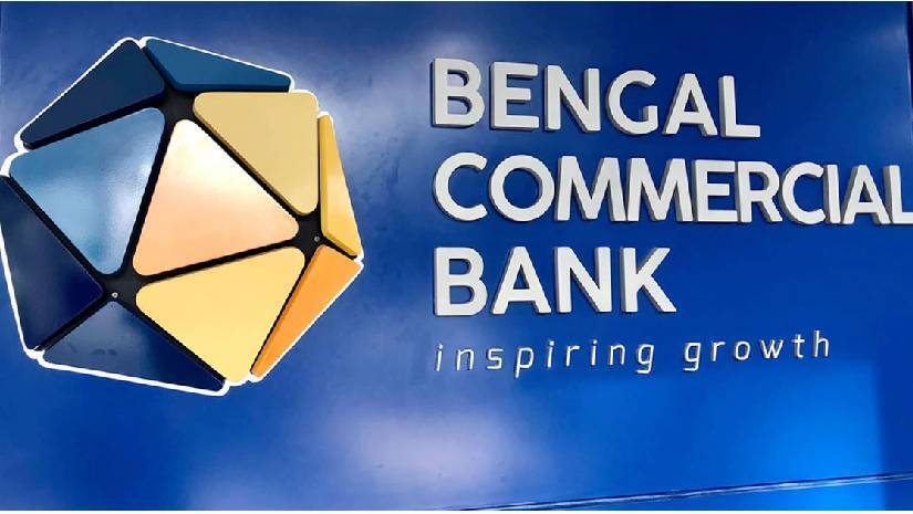 অভিজ্ঞতা ছাড়াই বেঙ্গল কমার্শিয়াল ব্যাংকে চাকরি