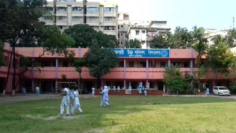 মাস্টার্স পাসেই শিক্ষক-শিক্ষিকা নেবে সিদ্ধেশ্বরী বিদ্যালয়
