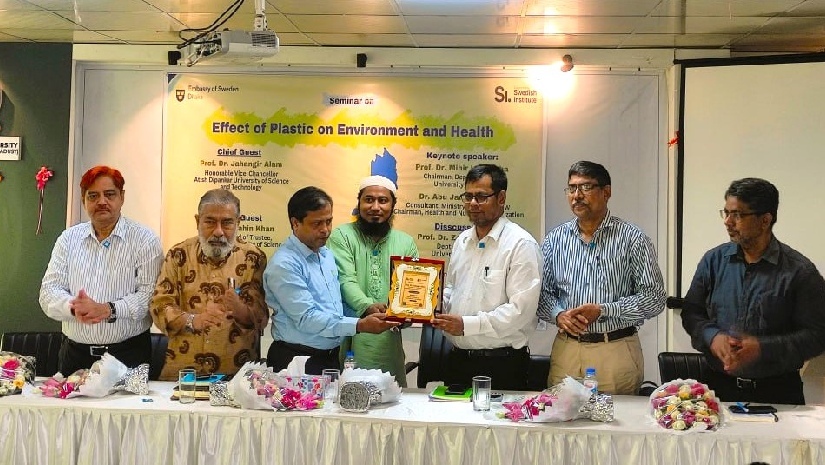 ‘পরিবেশ ও স্বাস্থ্যে প্লাস্টিকের প্রভাব’ বিষয়ক সেমিনারে অতিথিবৃন্দ