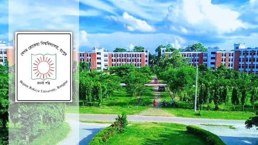 বেগম রোকেয়া বিশ্ববিদ্যালয়