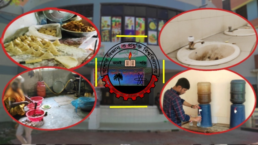 অস্বাস্থ্যকর পরিবেশে স্বাস্থ্য ঝুঁকি নিয়ে ক্যাফেটেরিয়ার খাবার খান শিক্ষার্থীরা
