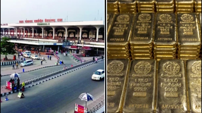 ৫৫ কেজি স্বর্ণ গায়েব, বিমানবন্দরের ৪ কর্মকর্তা বরখাস্ত