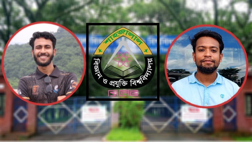 ইমন হোসাইন শাওন-আরিফুল ইসলাম শিমুল