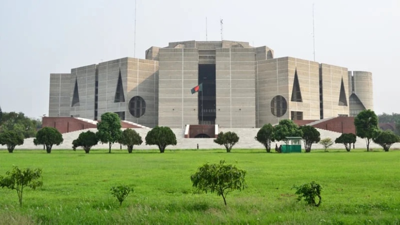 জাতীয় সংসদ