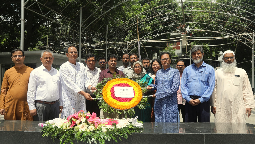 পুষ্পার্ঘ্য অর্পণ