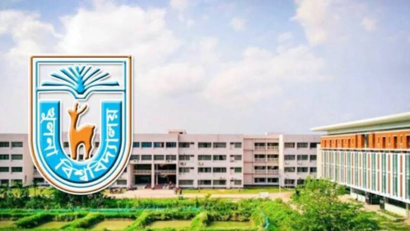 খুলনা বিশ্ববিদ্যালয়