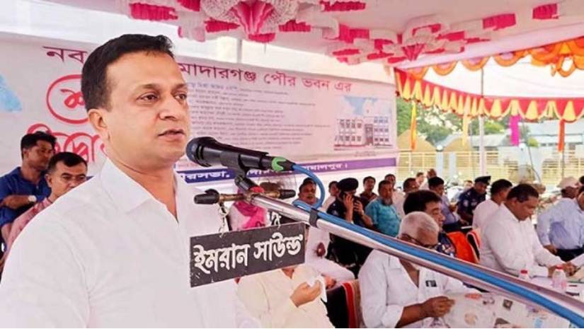 মো. ইমরান আহমেদ