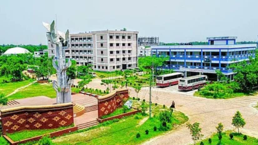 পাবনা বিজ্ঞান ও প্রযুক্তি বিশ্ববিদ্যালয়