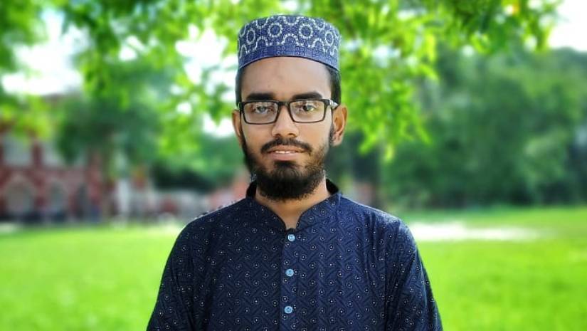মুহাইমিনুল ইসলাম ফরহাদ