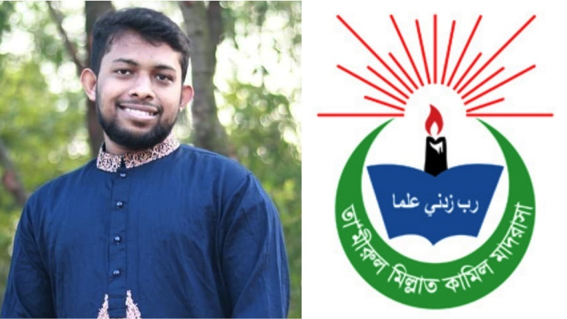 রাহিবুল ইসলাম রোহান