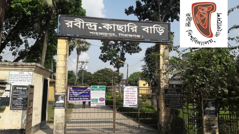 উপেক্ষিত মন্ত্রীর নির্দেশনা, টাকা দিয়েই কাছারি বাড়িতে যান শিক্ষার্থীরা