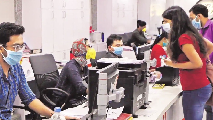 একটি অফিসের কর্মযজ্ঞ