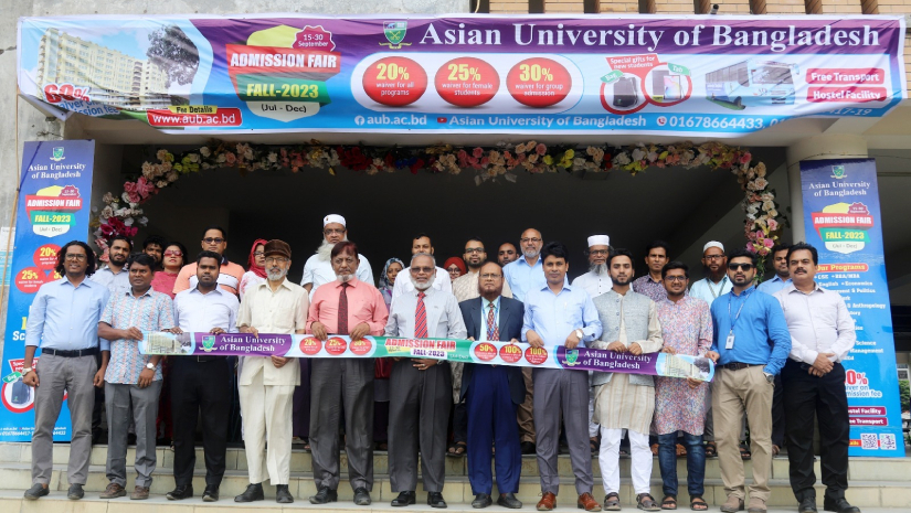 ভর্তি মেলার উদ্বোধন করেন এইউবি উপাচার্য ইমেরিটাস প্রফেসর ড. শাহজাহান খান