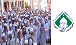 মাদ্রাসার উচ্চশিক্ষা—‘ফাযিল-কামিল’ শিক্ষার্থী নিম্নমূখী