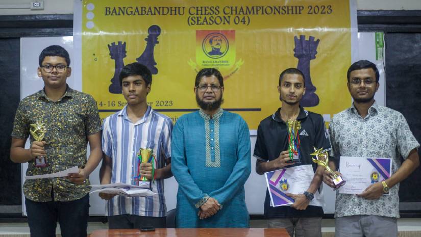 রাবির আইন বিভাগে বঙ্গবন্ধু দাবা প্রতিযোগিতায় চ্যাম্পিয়ন খলিলুর-হৃদয়