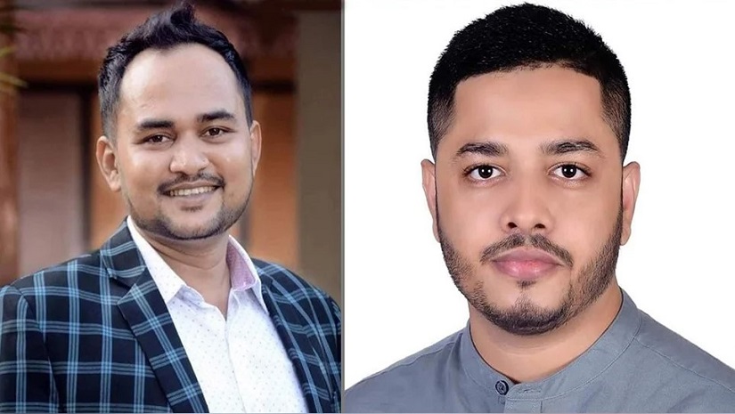 মো. ওবায়দুল্লাহ ইসহাক এবং এম. হাফিজুর রশীদ