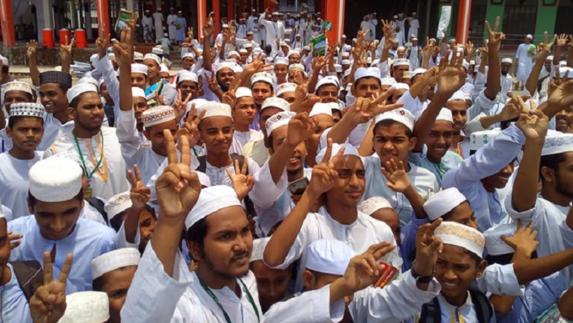 মাদ্রাসা শিক্ষার্থী