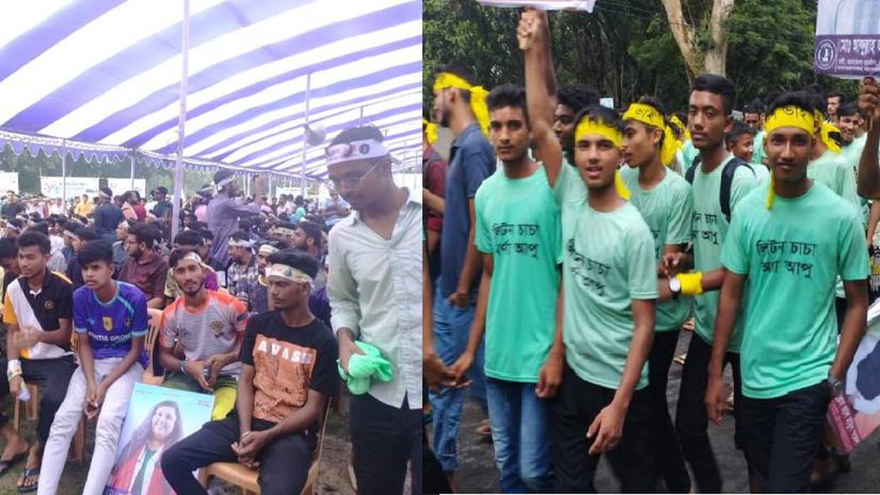 রাবি ছাত্রলীগের সম্মেলনে স্কুল-কলেজের শিক্ষার্থী