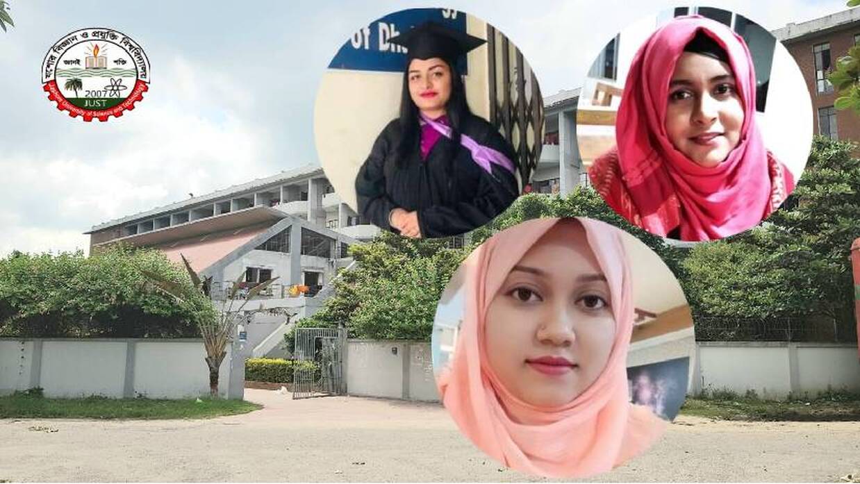 যবিপ্রবির ছাত্রী হলে নতুন তিন সহকারী প্রভোস্ট