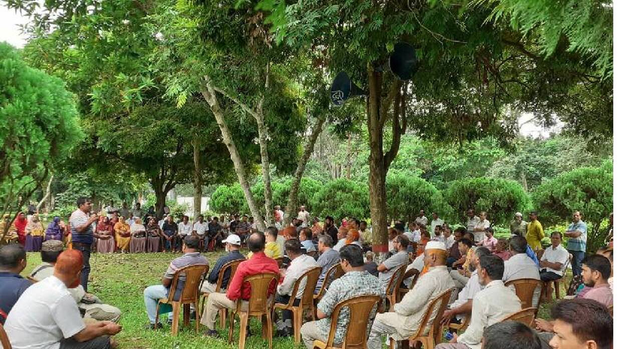 ইসলামী বিশ্ববিদ্যালয়ের (ইবি) কর্মকর্তাদের সাধারণ সভা