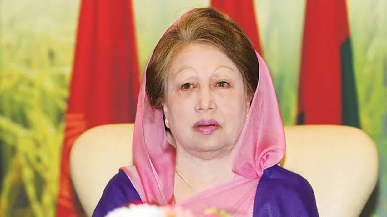 খালেদা জিয়া