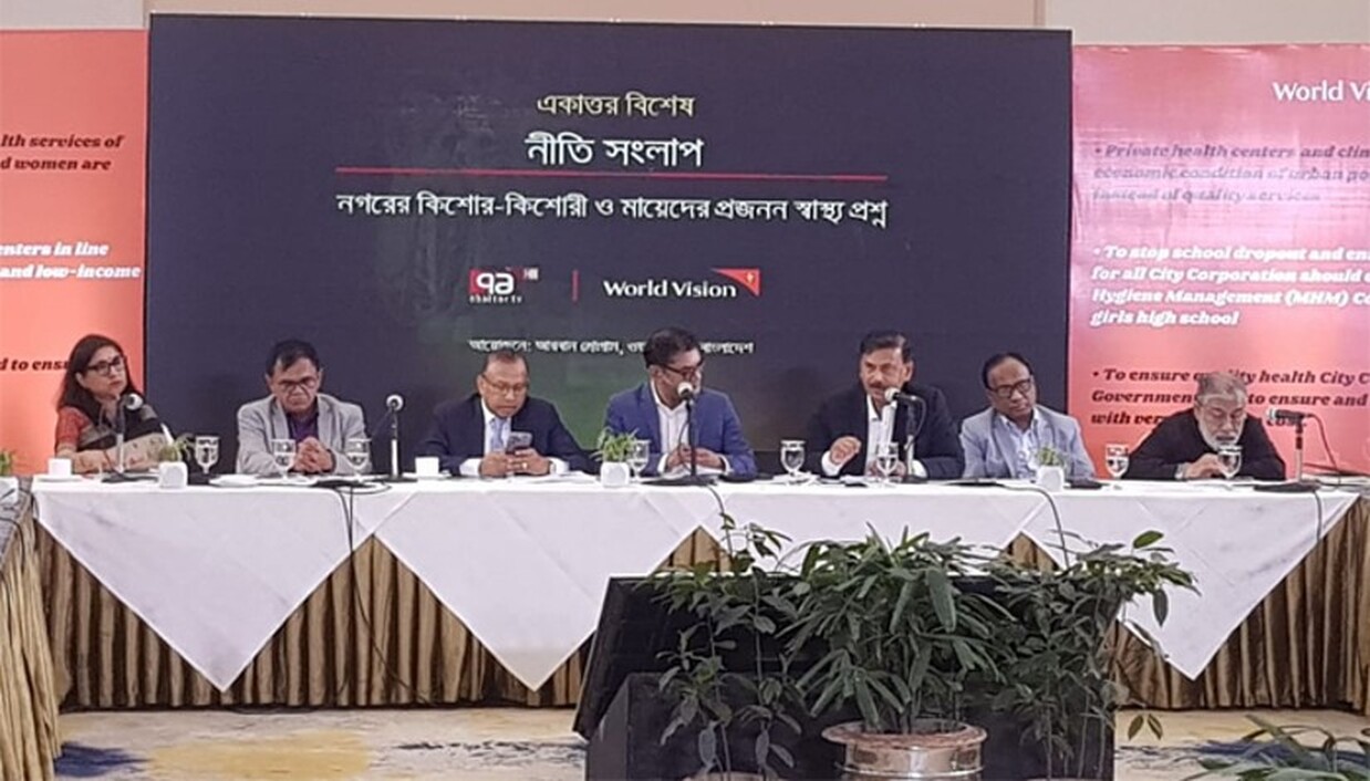 অনুষ্ঠানে অতিথিবৃন্দ