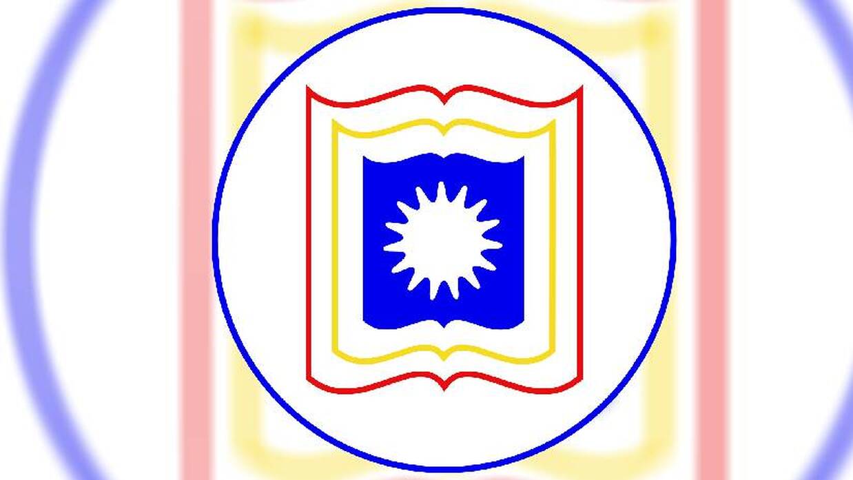 রাজশাহী বিশ্ববিদ্যালয় লোগো