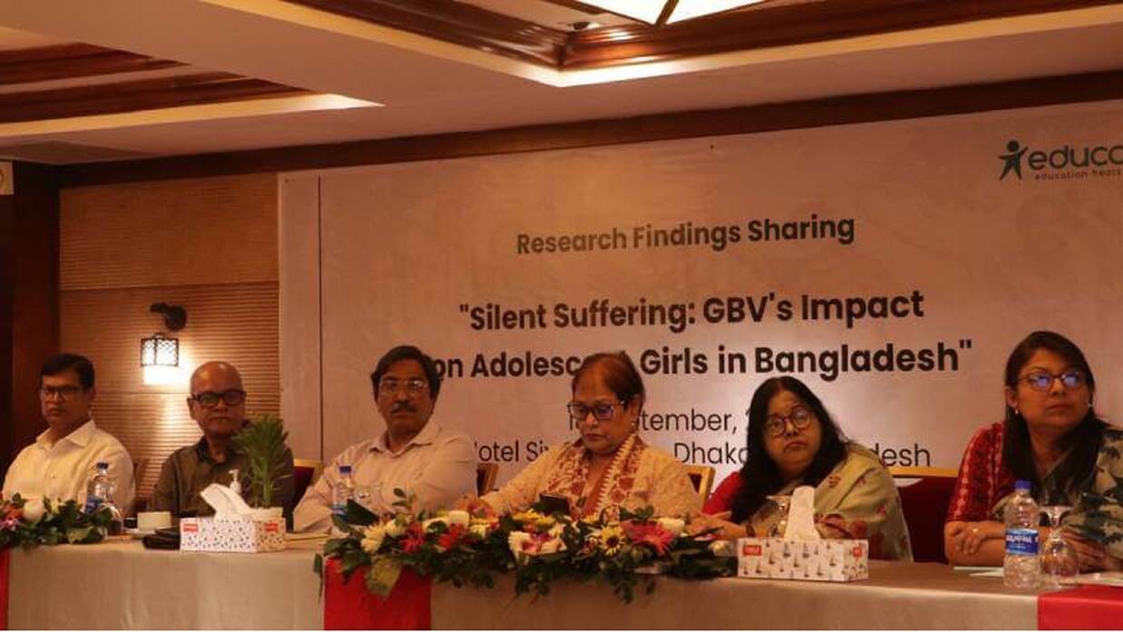 গবেষণা প্রতিবেদন প্রকাশ অনুষ্ঠান