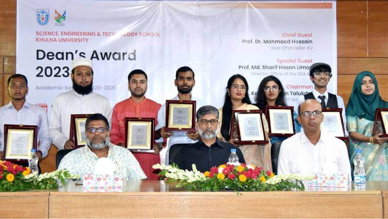 ডিনস্ অ্যাওয়ার্ড প্রদান অনুষ্ঠান