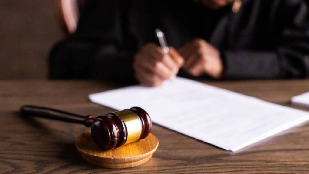 আইন কমিশনে চাকরি